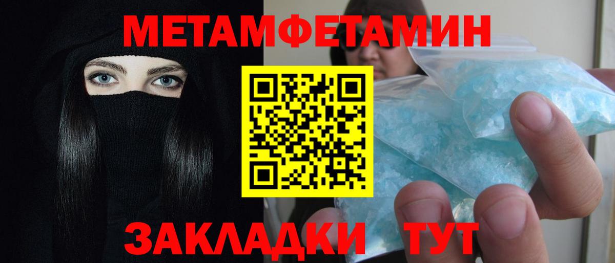 АМФ  АМФ Premium  Вход с VPN  Узловая 
