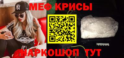 прущая мука Можга