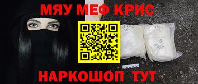 прущая мука Можга