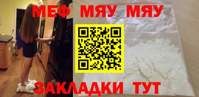 ПСИЛОЦИБИНОВЫЕ ГРИБЫ Моздок