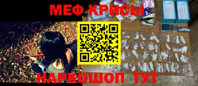 прущая мука Можга