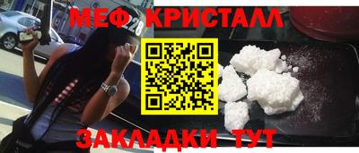 прущая мука Можга