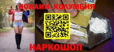 ПСИЛОЦИБИНОВЫЕ ГРИБЫ Моздок