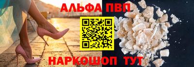 героин Нарткала