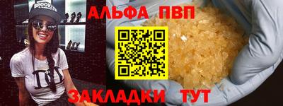 прущая мука Можга