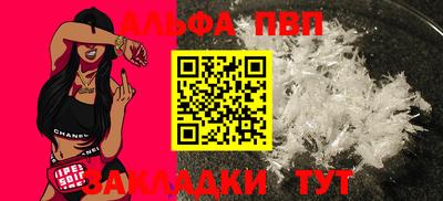 прущая мука Можга