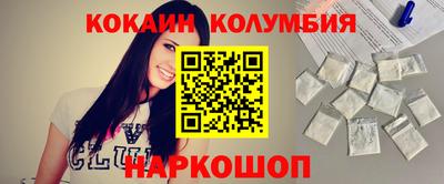 ПСИЛОЦИБИНОВЫЕ ГРИБЫ Моздок