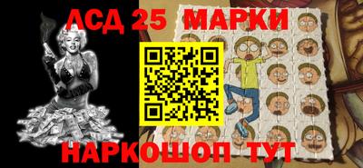 прущая мука Можга