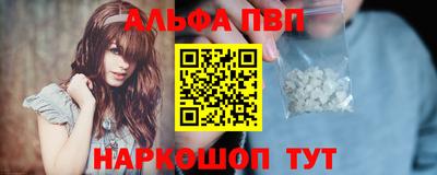ПСИЛОЦИБИНОВЫЕ ГРИБЫ Моздок