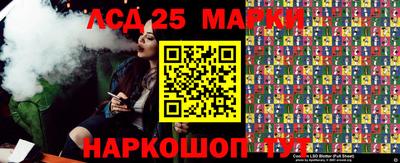 ПСИЛОЦИБИНОВЫЕ ГРИБЫ Моздок