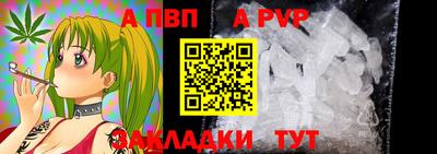ПСИЛОЦИБИНОВЫЕ ГРИБЫ Моздок
