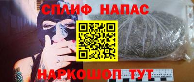 прущая мука Можга