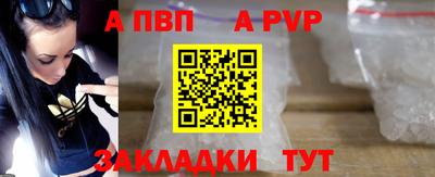 ПСИЛОЦИБИНОВЫЕ ГРИБЫ Моздок