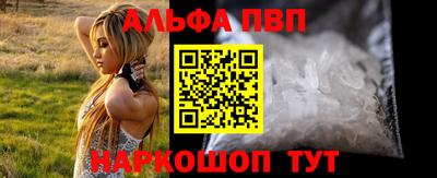 прущая мука Можга