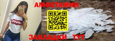 прущая мука Можга