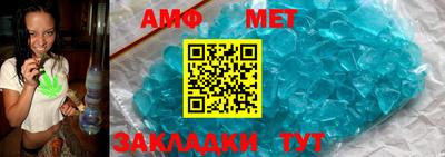ПСИЛОЦИБИНОВЫЕ ГРИБЫ Моздок