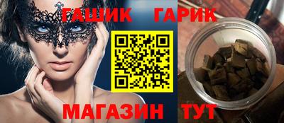 прущая мука Можга