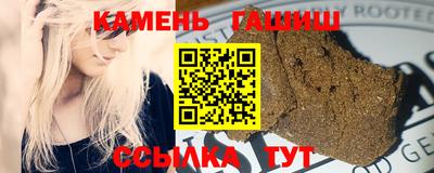 каннабис Можайск