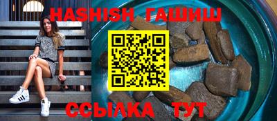 ПСИЛОЦИБИНОВЫЕ ГРИБЫ Моздок