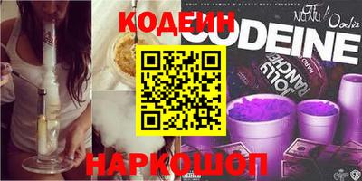 прущая мука Можга