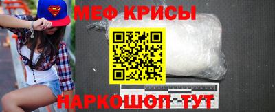 прущая мука Можга